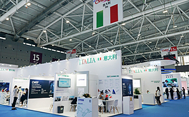 意大利国家展团亮相第86届CMEF中国医疗器械博览会