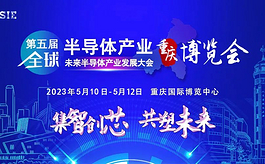 GSIE 2023：如何选择适合自己的黄金展位？