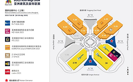 HD+ Asia 2023家居装饰展定档7月上海开启新征程
