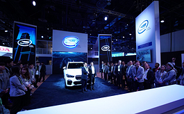 CES 2023前瞻：首屈一指的汽車技術展示盛會