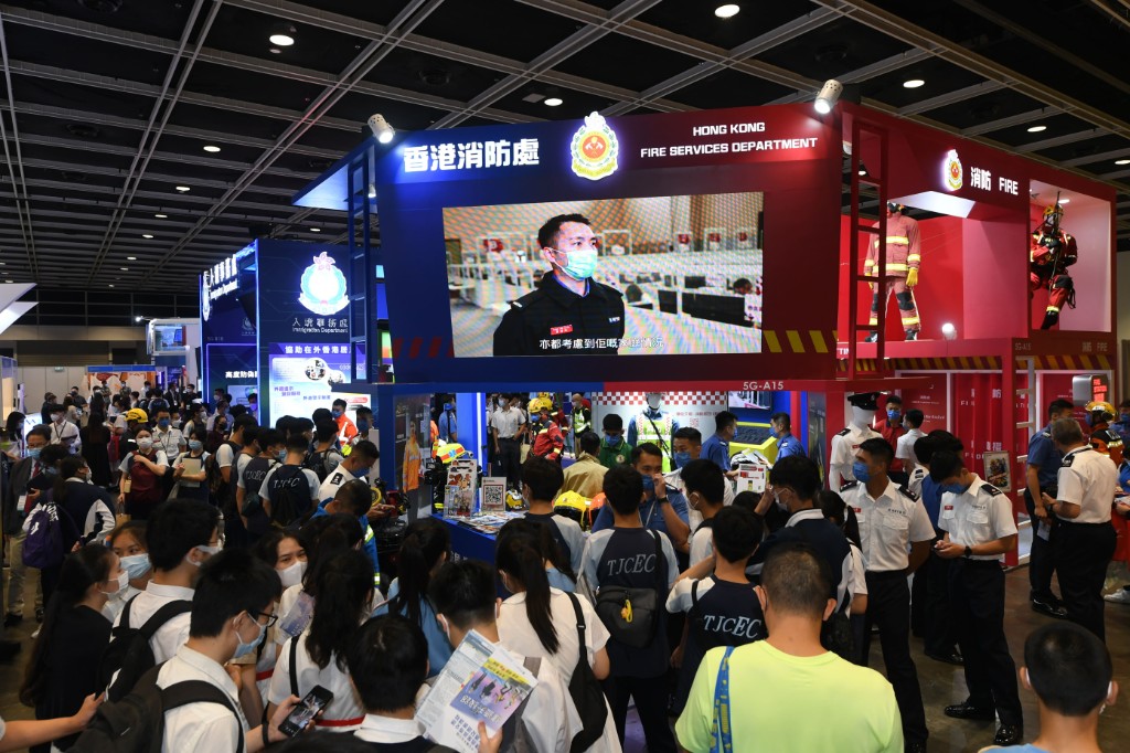 香港教育及职业博览2月开幕，云集700家参展机构