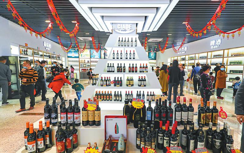 第十八届中国国际酒业博览会将在四川泸州举行