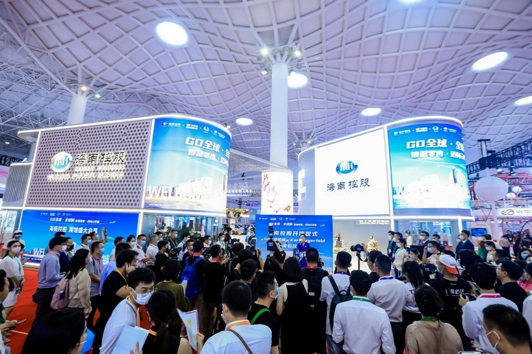 第三届中国国际消费品博览会展览总面积将达10万平米