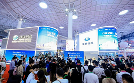 第三届中国国际消费品博览会展览总面积将达10万平米