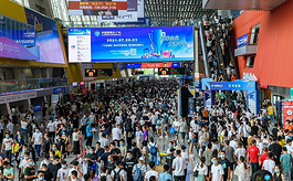 會展經濟復蘇，還需向國際化、品牌化、數字化邁進