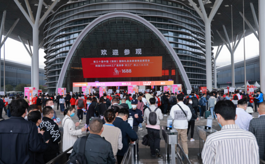 2023深圳禮品展：春季旅游將為禮品市場帶來哪些機遇？