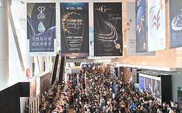全面复常后大型商贸展会成功举办，预示香港强势回归