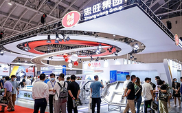 2023中国国际铝工业展回归上海再度启航