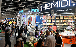 合并展览人气旺，香港贸发局七项活动吸引近56000名买家