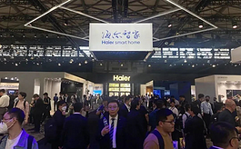 AWE 2023上海家电展吸引千余家国内外企业参展