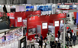 意大利國家展團組織12家公司亮相第32屆上海玻璃展