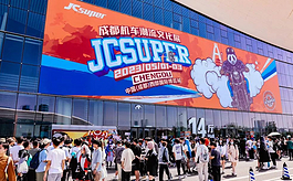 成都摩托车展JCsuper，推广中国特色机车潮流文化