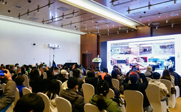 聚焦行业热点难点，上海ISPO展会论坛合集！