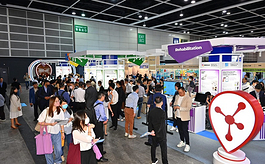 环球精英齐聚香港医疗展，确立医疗产业亚洲战略地位