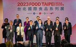 引领健康永续“新食代”，2023台湾食品系列展盛大开幕
