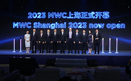 MWC上海展开幕，这些新展区大受欢迎！
