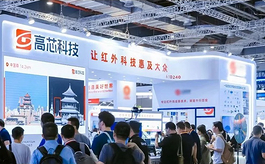 第十七届上海光博会展示了哪些“高精尖”领域解决方案？