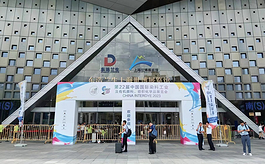第22届上海染料展，为什么绿色环保印染新产品备受青睐？