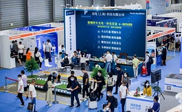 上海智慧停车展8月回归，探索停车市场新蓝海