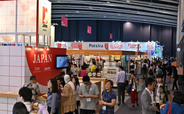 美食商贸博览8月登场，同期举行香港国际茶展