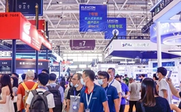 elexcon 2023电子+嵌入式+半导体大展,观展攻略记得收藏!