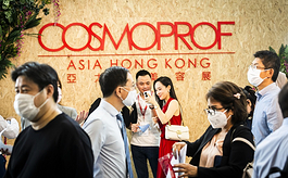 亚太美容展11月重回香港，预计将吸引超过60000名专业参观者