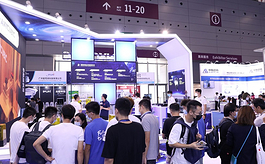 现代化制造技术跨界交流，Formnext+PM深圳明日强势回归！