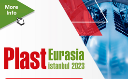 2023年土耳其橡塑展：塑料行业不可或缺的展会！