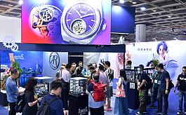 第42届香港钟表展吸引近15000名商贸买家参观采购