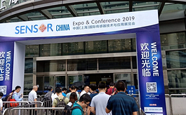 全球三大传感器展之一，SENSOR CHINA明日上海开幕！