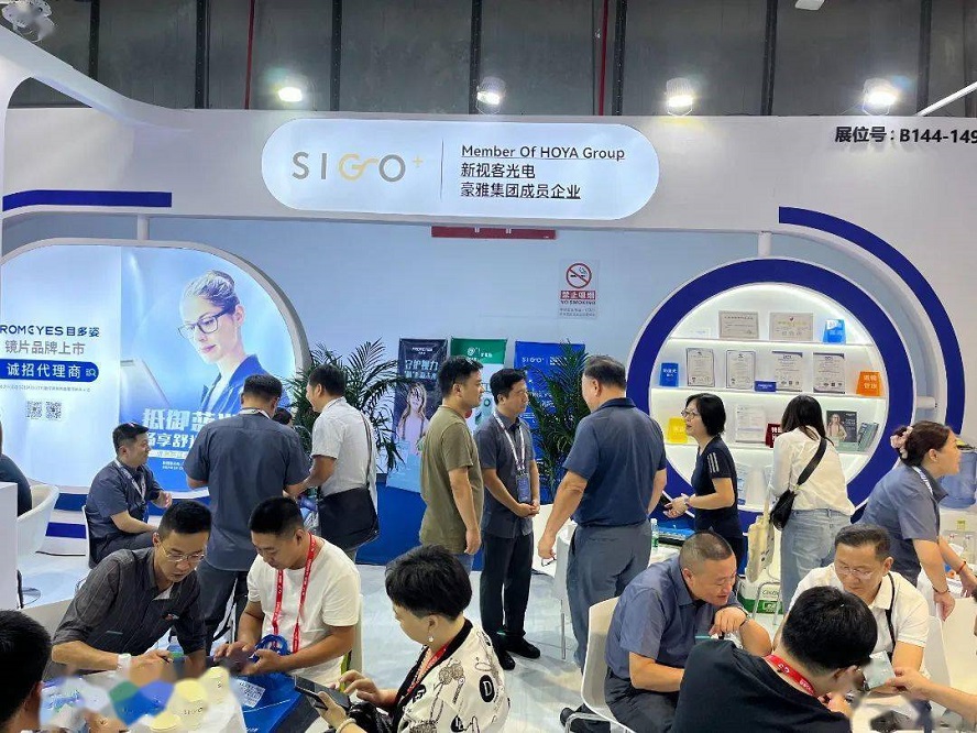 第三十四届中国眼镜展在北京举办，开启眼镜行业新视界