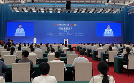 時隔三年重回線下，中國工博會再創歷屆之最！