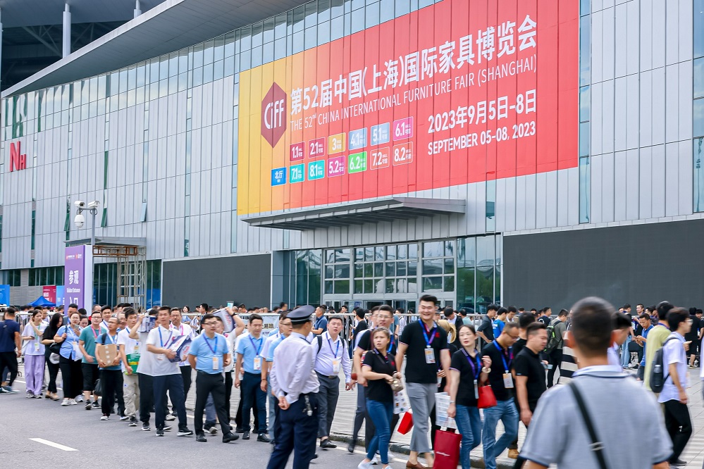2023上海家具博览会CIFF圆满闭幕，全球参展人数激增