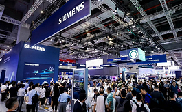 西門子亮相2023中國國際工業博覽會，加速中小企業數字化轉型