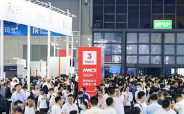 上海数控机床展MWCS和工业自动化展IAS，百余款新品首发