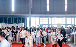 拓展全球视野，第52届中国家博会圆满闭幕