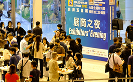 集结国际供应商买家，台湾金属加工展引领产业创综效