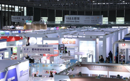 聚焦包装行业热点，swop 2023上海包装世界博览会同期活动一览
