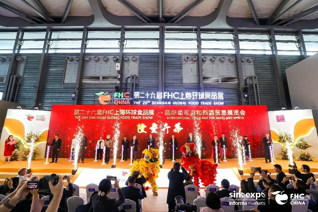 助推产业升级，FHC 2023上海环球食品展盛大进行中