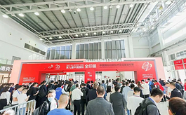 第九屆中國國際全印展：展示領域完整，同期活動云集