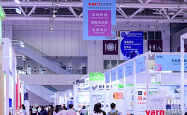 大湾区纱线展yarnexpo完美收官，现场商贸氛围火爆