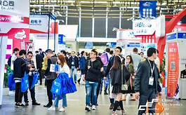 第102屆中國電子展匯聚600多家企業，這些專業展區值得打卡！
