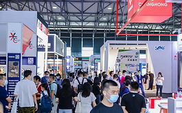 2023上海店鋪設計展China in-store助推中國零售升級轉型