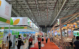 2023年越南食品工业展为企业再次搭建促进贸易的桥梁