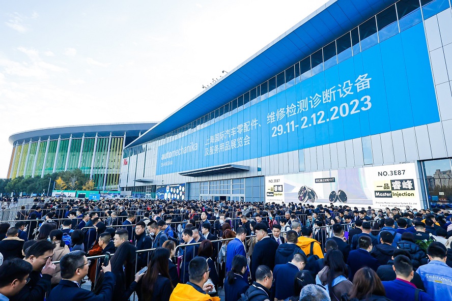 2023上海汽配展：为参展商和采购商提供高价值平台
