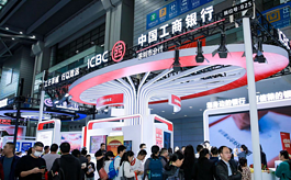 第十七届深圳金融博览会为当地经济发展贡献重要力量