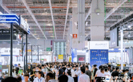 2024上海廣印展APPPEXPO：數字賦能，商機如潮！