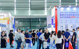 3月起航，2024生物发酵系列展，不容错过的行业盛宴！