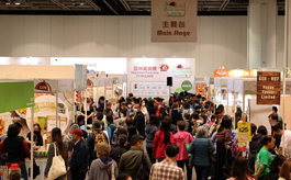預先登記亞洲素食展，體驗香港優質素美食