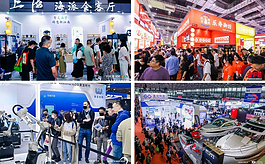 上海旅博會：60萬平米產業互聯，推動文旅消費場景創新